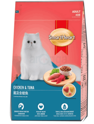 S/Heart Cat Food Chicken & Tuna 480gm_img_1