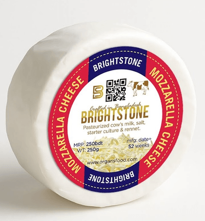 Bright stone_img_0