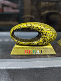 MUSEUM OF TH E FUTURE DUBAI Showpiece 12*7*4.5 cm_img_1
