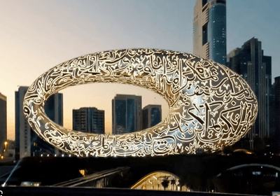 MUSEUM OF TH E FUTURE DUBAI Showpiece 12*7*4.5 cm_img_4