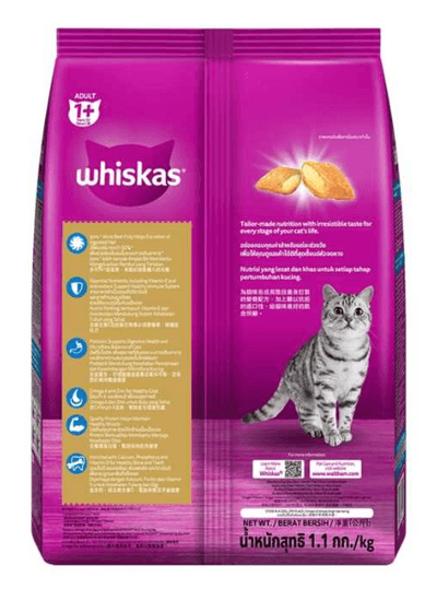 Whiskas Adult Hairball Control Dry Cat Food – 450g (Chicken & Tuna Flavor)_img_2