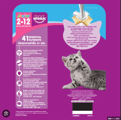 Whiskas Junior Dry Cat Food Ocean Fish 1.1kg (Suitable for Mother & Kitten)_img_3